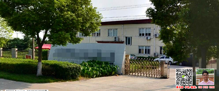 G0440 嘉定蒌塘嘉唐公路近地铁11号线占地10亩单层厂房仓库带行车3000平米出租