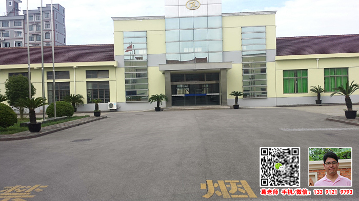 G0446 浦东新区(南汇)书院镇4500平全单层厂房仓库出租