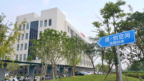 G0452 闵行浦江道创空间办公楼写字楼创业空间出租 
