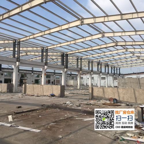  G1219  太仓港区 338省道边 20亩工业用地 一万平方厂房 整体出售 1850万