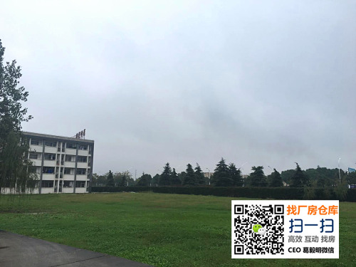  G1217 太仓经济开发区 10亩工业用地 1幢4层办公楼 其他空地 出售 1200万