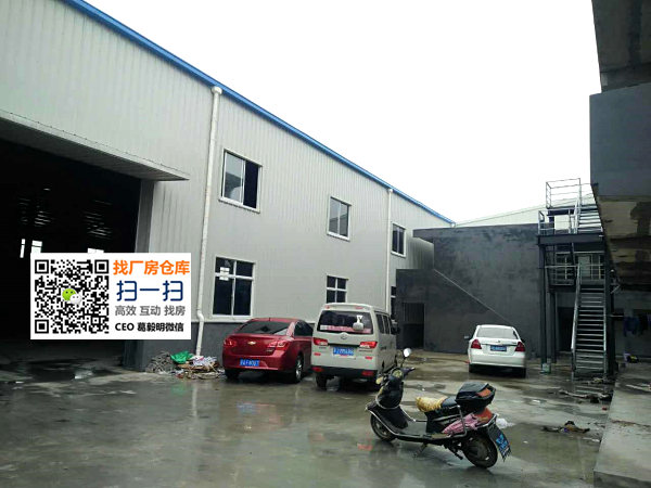 G1250 太仓双凤镇杨林路 钢结构 新厂房仓库 4000平方米 单层 出租