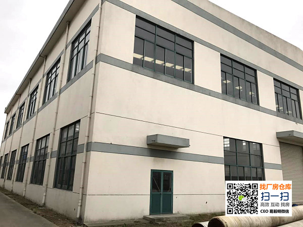 G1254 吴江 汾湖经济开发区龙港路  5000平厂房仓库出租 带20吨行车