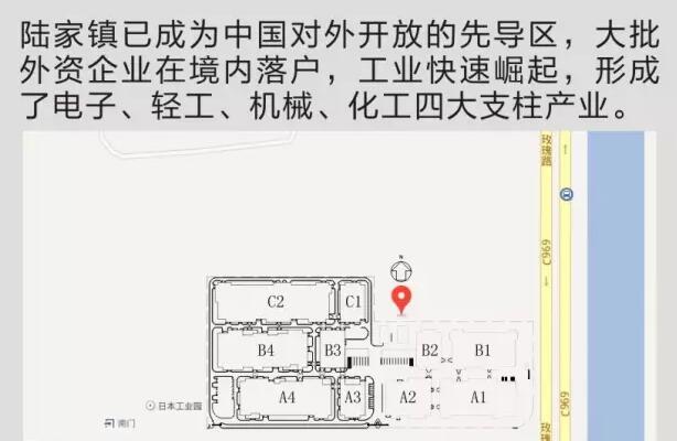 G1114 昆山陆家镇 20万平方米单层多层厂房仓库出租 带行车 可分割